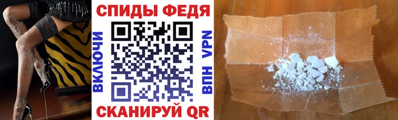 Amphetamine 97%  нарко площадка телеграм  Луза 