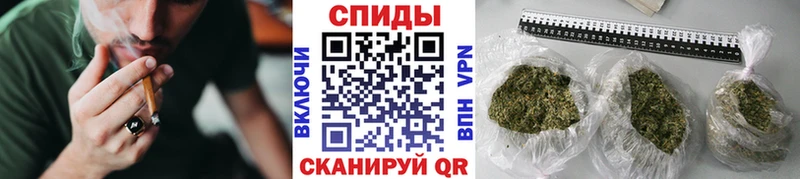купить  цена  shop клад  Бутират жидкий экстази  Луза 