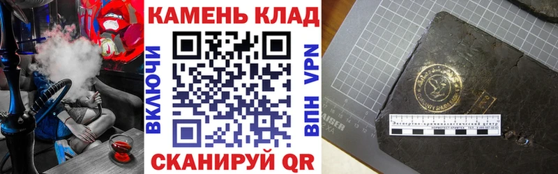 ГАШИШ индика сатива  Луза 