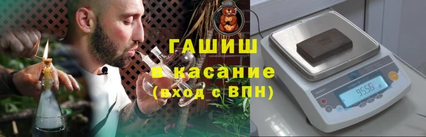 марки nbome Алексин