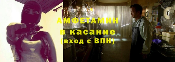 ALPHA PVP Алзамай