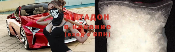 марки nbome Алексин