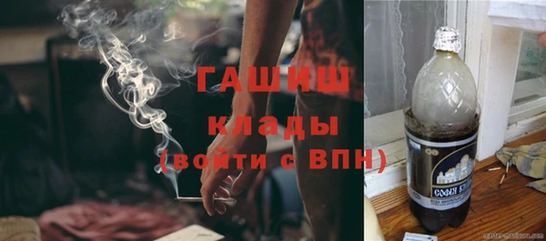 mix Алексеевка