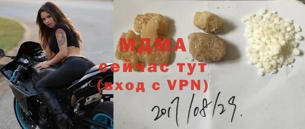 mix Алексеевка