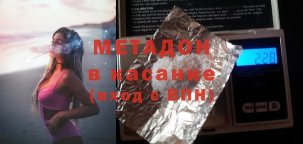 mix Алексеевка