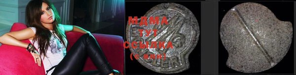 ALPHA PVP Алзамай