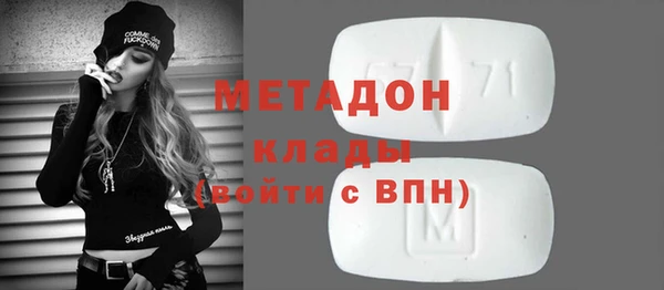 mix Алексеевка