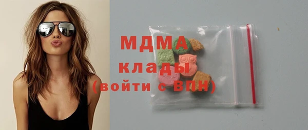 ALPHA PVP Алзамай