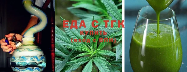 ALPHA PVP Алзамай