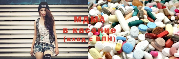 ALPHA PVP Алзамай