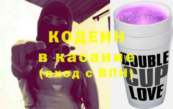 марки nbome Алексин