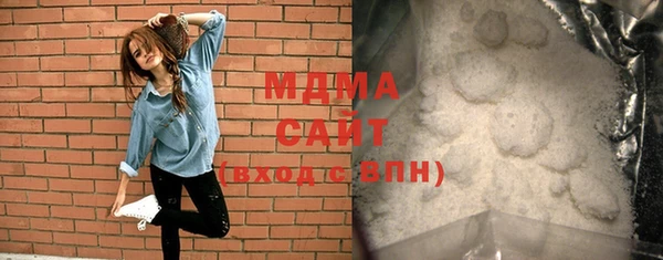 mix Алексеевка