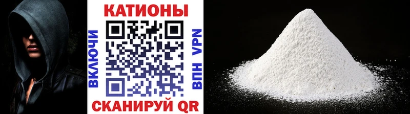 Мефедрон mephedrone  MEGA tor  Луза 