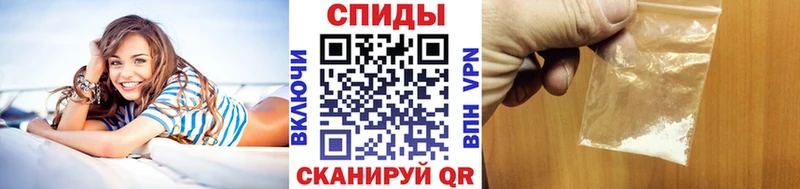 Метамфетамин мет что такое KRAKEN ONION Луза